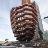 New School Study Uncovers Another $1 Billion In Hudson Yards Subsidies